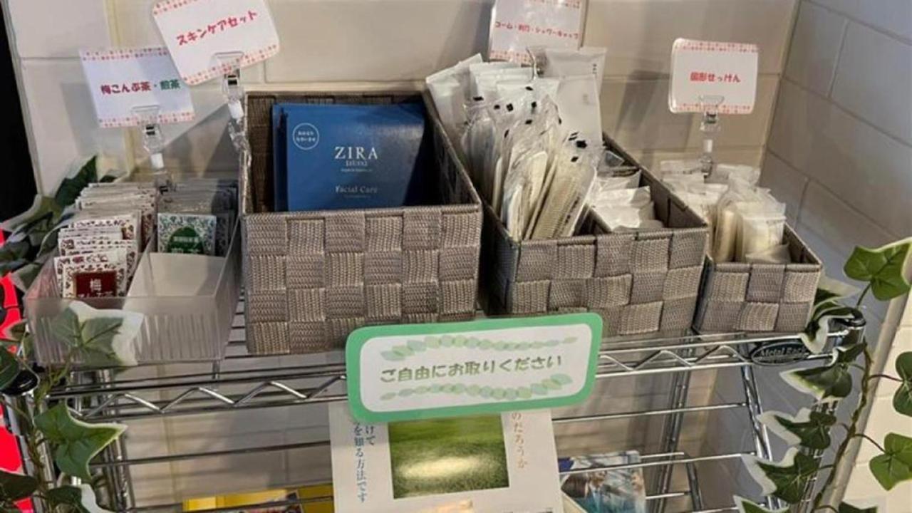 Toyoko Inn Okinawa Ishigaki-Jima Ishigaki  Kültér fotó