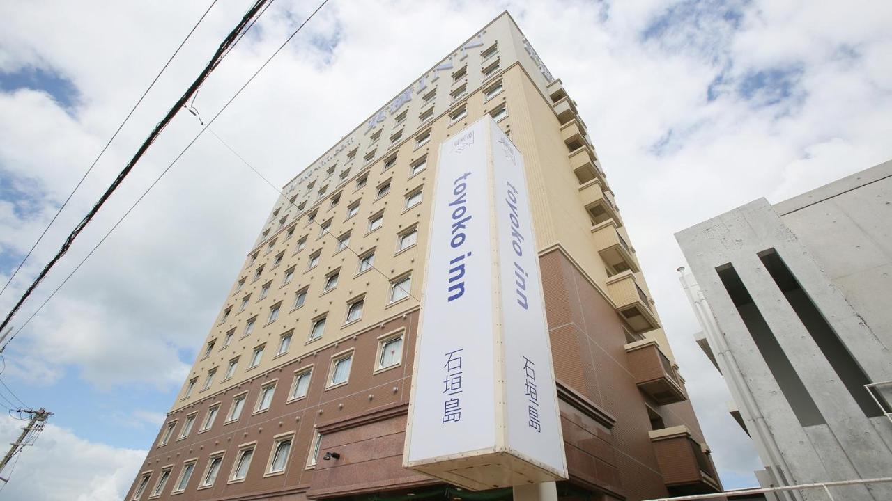 Toyoko Inn Okinawa Ishigaki-Jima Ishigaki  Kültér fotó