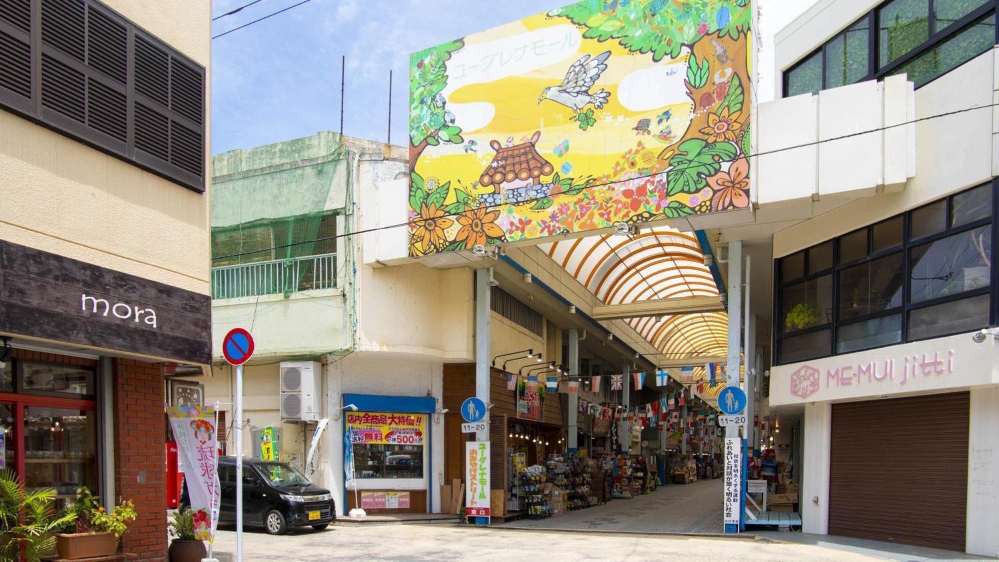 Toyoko Inn Okinawa Ishigaki-Jima Ishigaki  Kültér fotó