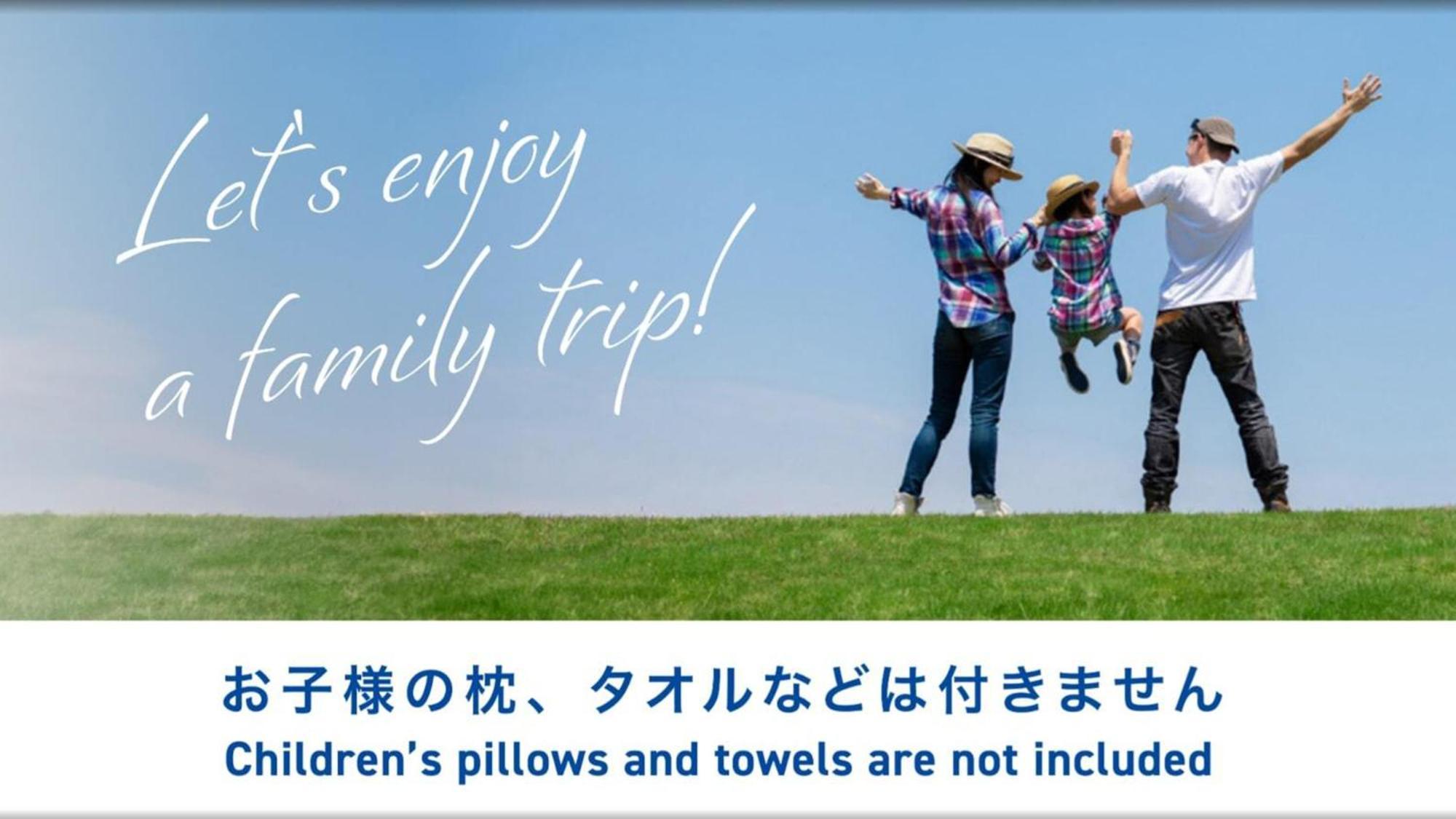 Toyoko Inn Okinawa Ishigaki-Jima Ishigaki  Kültér fotó