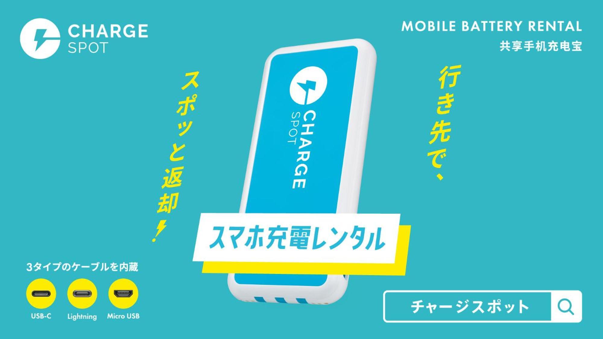 Toyoko Inn Okinawa Ishigaki-Jima Ishigaki  Kültér fotó